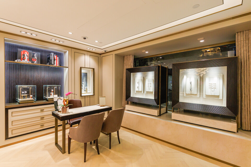 Chopard