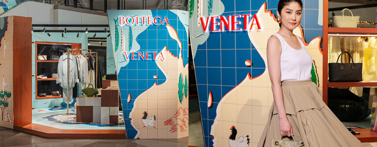 走進Bottega Veneta 的世界地圖！Summer 24 期間限定店空降海港城