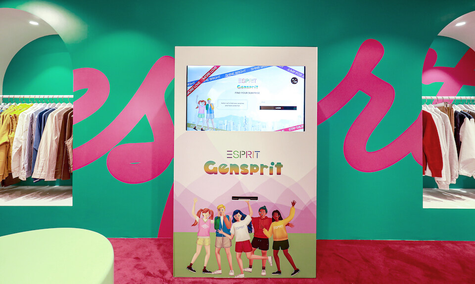 esprit esprit