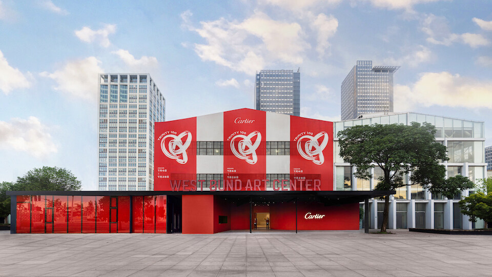 Cartier Trinity 100 週年主題藝術展覽空降上海!Jackson Wang、林俊傑驚喜成為卡地亞派對表演嘉賓 Cartier Trinity 100 週年主題藝術展覽空降上海!Jackson Wang、林俊傑驚喜成為卡地亞派對表演嘉賓