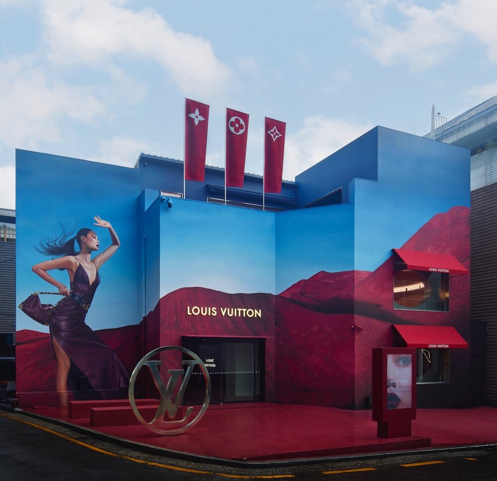 La Beauté Louis Vuitton 首爾島山限定店登場：彩妝迷打卡必去的沉浸式好去處！