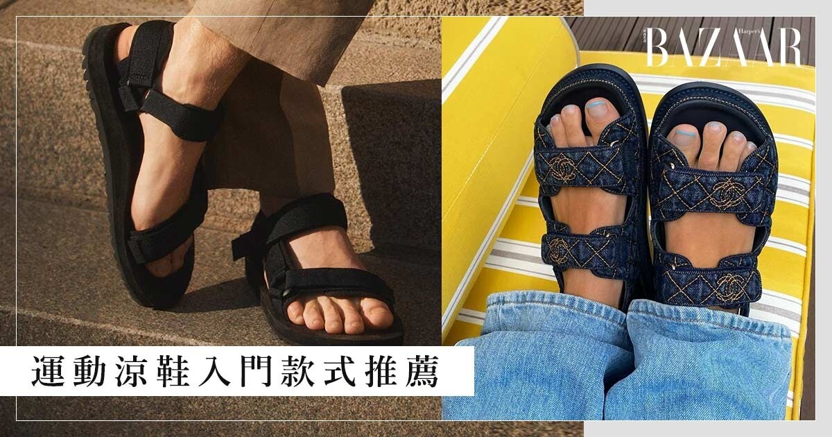 Teva keen sales