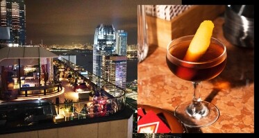 香港酒吧 2023｜4 間新酒吧推薦！上機前必到機場天際酒吧、中環 45 樓天台酒吧望維港