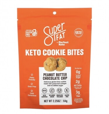 iHerb 零食推薦：SuperFat Keto Cookie Bites $35