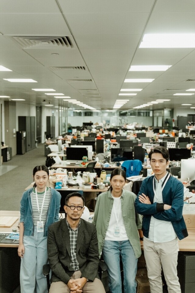 香港金像獎 2024 提名名單出爐！《白日之下》、《年少日記》逾 10 個提名成大熱電影
