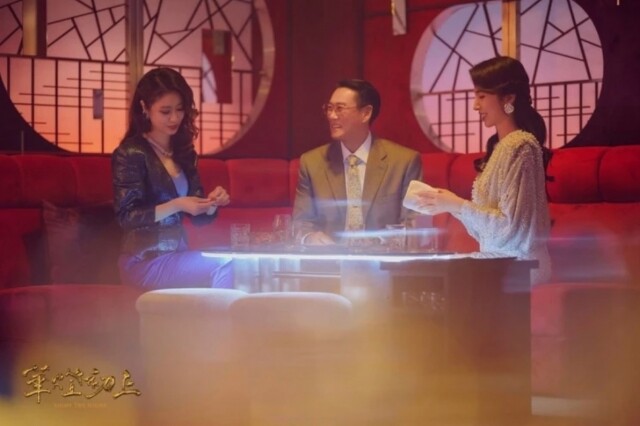 《華燈初上》的小姐們相對高雅,也能在美術設計上吸引觀眾。 《華燈初上》的小姐們相對高雅,也能在美術設計上吸引觀眾。