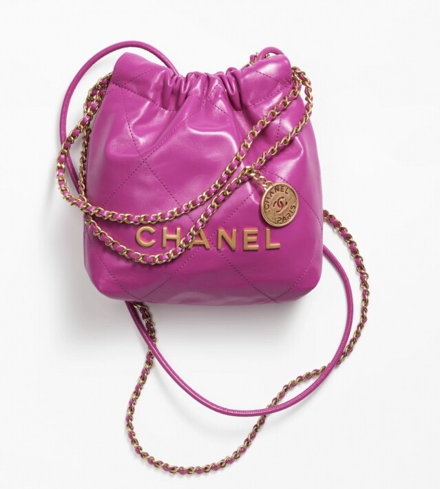 Chanel 2023 新季手袋悄悄上架!Chanel 手袋款式香港價錢全攻略 Chanel 2023 新季手袋悄悄上架!Chanel 手袋款式香港價錢全攻略
