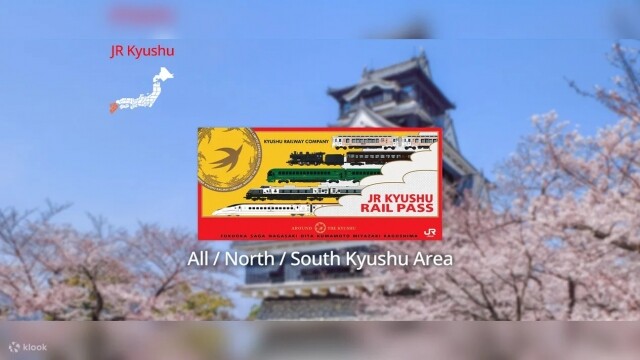 JR Pass 全／北／南九州鐵路周遊券
