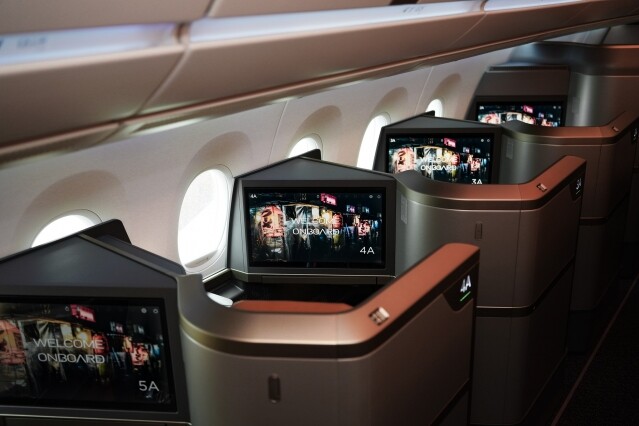 「航空界 Hermès」星宇航空香港航線 7 月啟航！以 6 大精品級配套取勝傳統航空