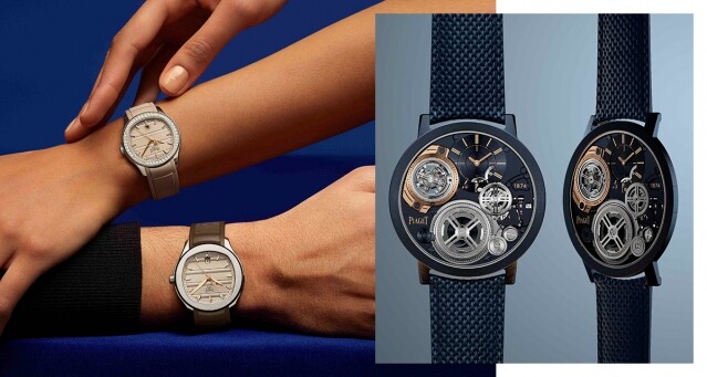 Piaget 新款手錶 2024：慶祝伯爵錶迎來 150 周年，推出全球最薄陀飛輪腕錶