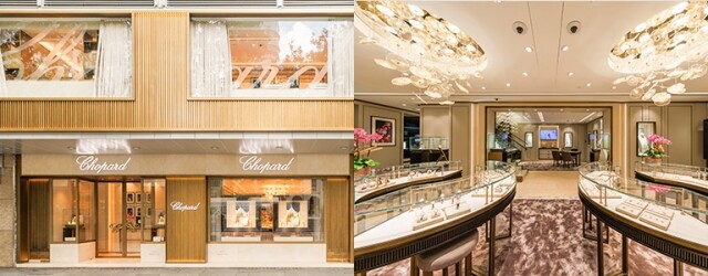 Chopard 中環全新旗艦店樓高 2 層，設計裝潢精緻高雅讓客人賓至如歸