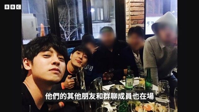 BBC 紀綠片還原「Burning Sun 事件」真相！勝利等人落藥、性侵、偷拍女性，具荷拉成案件關鍵人物