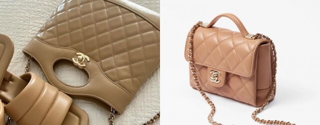 Chanel 2024 秋冬新款「奶茶色」手袋上架！經典 Mini Flap Bag、相機袋、31 手袋令人愛不釋手