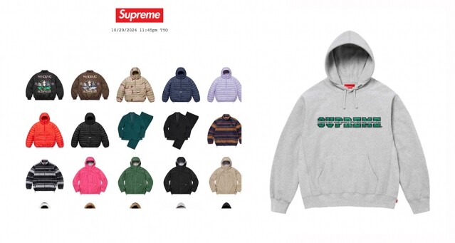 Supreme 官網網購服務現已直送香港！Supreme 圍衣、圖案 T-shirt 最低價 $485 就能入手？