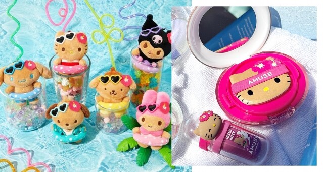 今個夏天必須入手一隻「曬黑公仔」才算時尚！Sanrio 角色 Melody、Hello Kitty 紛紛曬黑入侵時尚、美妝界