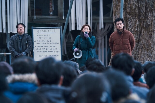 《烏托邦浩劫》影評|李炳憲、朴敘俊、朴寶英演出精彩,《屍殺列車》後最佳韓國災難片 《烏托邦浩劫》影評|李炳憲、朴敘俊、朴寶英演出精彩,《屍殺列車》後最佳韓國災難片