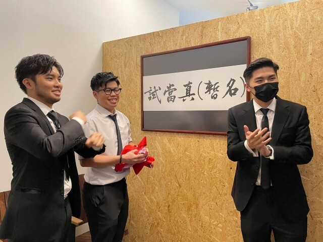 金像獎 2025｜游學修首獲「影帝」提名！疫情無收入創「試當真」覓生機！煲呔造型展現紳士氣質