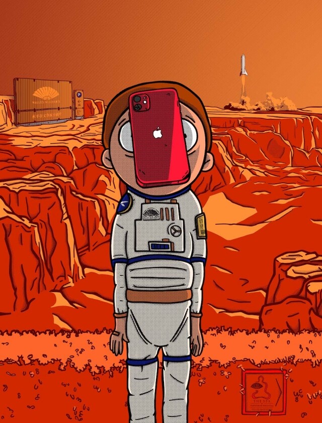 Space Rich Space Rich