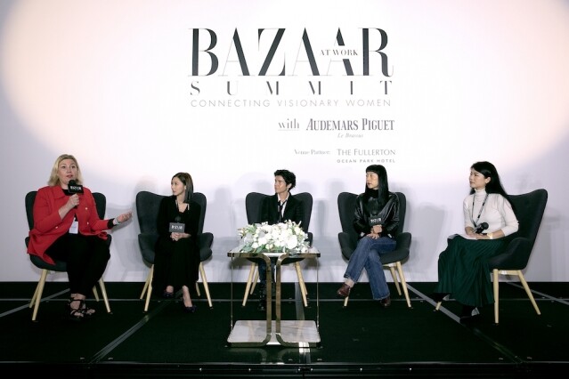 第 2 屆 BAZAAR At Work Summit 盛大舉行,凝聚成功女性智慧和力量 第 2 屆 BAZAAR At Work Summit 盛大舉行,凝聚成功女性智慧和力量