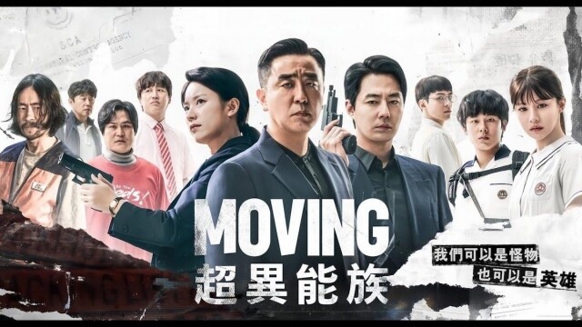 韓劇《紅天鵝》劇評｜Rain、金荷娜獲讚，俗套財閥題材卻換來兩極評價