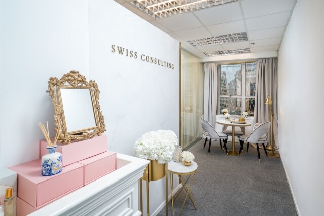 何謂「SWISS REJU熱光溶脂 ®」? 何謂「SWISS REJU熱光溶脂 ®」?