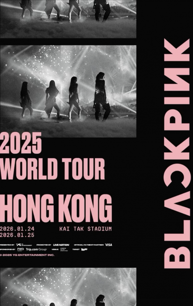 香港演唱會 2025 時間表｜25+ 必搶演唱會一覽！Coldplay、謝霆鋒、周杰倫啟德開騷