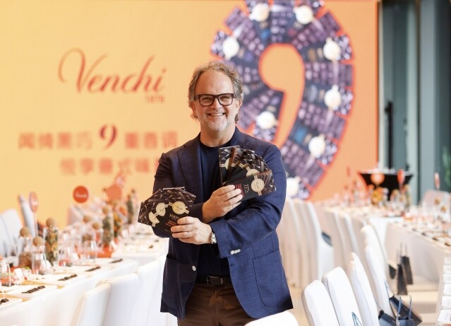 難以忘懷的滋味體驗!Venchi 全新九重黑巧克力 探索可可多變風味 難以忘懷的滋味體驗!Venchi 全新九重黑巧克力 探索可可多變風味
