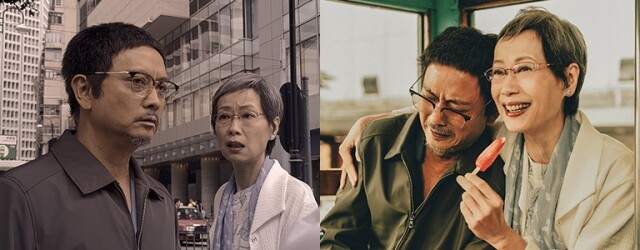 《淺淺歲月》影評|葉童欠提名實屬可惜,故事寫實攝影問題卻明顯 《淺淺歲月》影評|葉童欠提名實屬可惜,故事寫實攝影問題卻明顯
