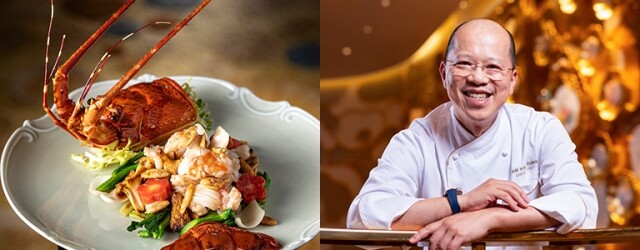 BAZAAR Taste Elite Macao 2025:Chef of the Year 年度主廚譚國鋒 BAZAAR Taste Elite Macao 2025:Chef of the Year 年度主廚譚國鋒