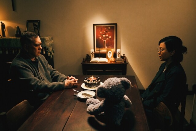 《不赦之罪》影評|黃秋生、蘇玉華、George 絕應入圍金像獎!大膽題材引深遂反思 《不赦之罪》影評|黃秋生、蘇玉華、George 絕應入圍金像獎!大膽題材引深遂反思
