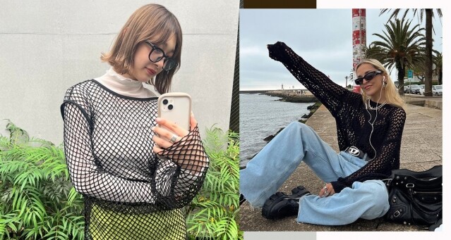 漁網上衣穿搭技巧| 日系、Y2K、休閒及渡假風格都能穿，展現時尚心機穿搭