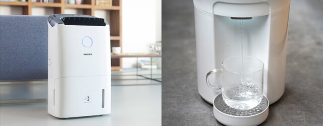 幸福感「小型家電」推介:即熱飲水機、空氣清新抽濕機、衣物掛燙消毒機,提升在家生活品質 幸福感「小型家電」推介:即熱飲水機、空氣清新抽濕機、衣物掛燙消毒機,提升在家生活品質