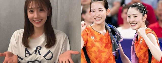 日本「雙打女神」勇奪羽毛球奧運銅牌!「偶像級藝人」志田千陽私下與球場上大反差? 日本「雙打女神」勇奪羽毛球奧運銅牌!「偶像級藝人」志田千陽私下與球場上大反差?