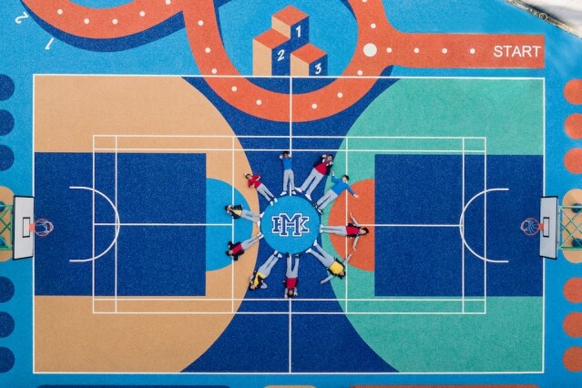 閩僑小學 閩僑小學
