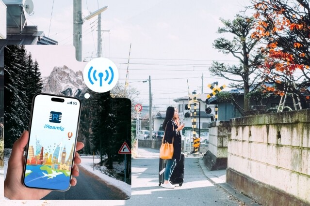 日本東京天氣預報｜最新東京即時天氣 + 全年四季東京衣著穿搭建議！