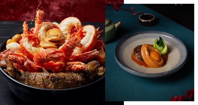 團年飯推介 2023｜新年團年飯餐廳推薦，星級酒店、中菜館團年飯套餐、菜單