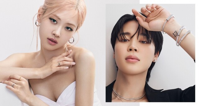 以鎖弘揚愛的無窮力量！ROSÉ、JIMIN、FLORENCE PUGH 攜手演繹全新 TIFFANY LOCK 系列