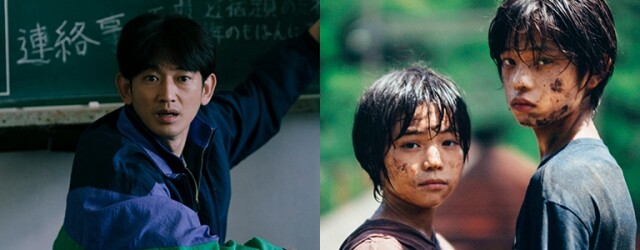 怪物影評|劇情故事嚴謹錯綜複雜,是枝裕和 x 坂本龍一遺作感動人心 怪物影評|劇情故事嚴謹錯綜複雜,是枝裕和 x 坂本龍一遺作感動人心