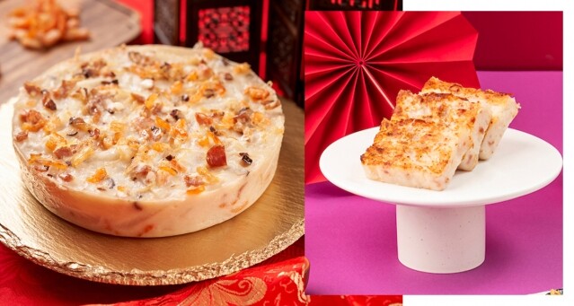 蘿蔔糕 2025｜15 間米芝蓮星級酒店好食蘿蔔糕推薦！價錢及早鳥優惠總整理