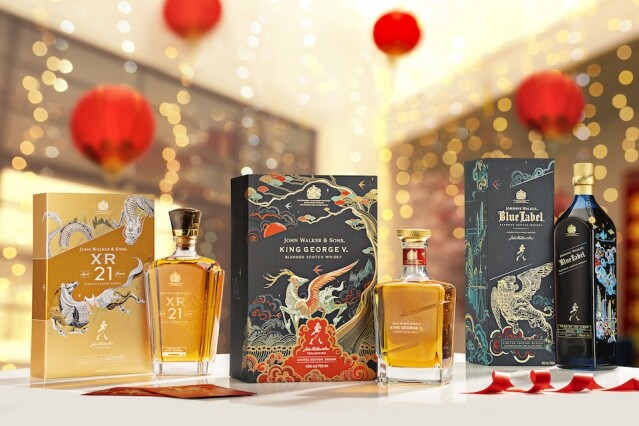 限量新年禮盒:Johnnie Walker 限量新年禮盒:Johnnie Walker