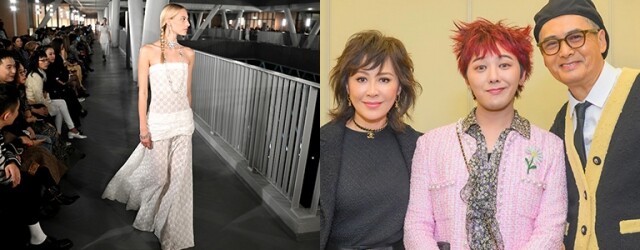 【CHANEL 香港時裝秀 2024】HKDI 作為 2025 早春復刻大秀地點！G-Dragon、陳柏霖、Angela Yuan 現身支持，Aokbab Chutimon 以客席模特兒身分踏上伸展台
