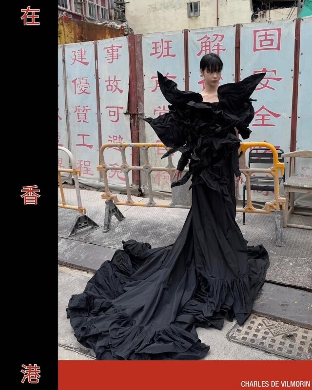 「Z 世代的聖羅蘭」Charles de Vilmorin 是誰？顏值與才華兼具、年輕鬼才設計師 23 歲擁便有個人品牌！