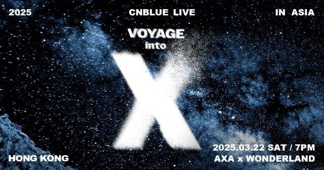 香港演唱會 2025 時間表｜25+ 必搶演唱會一覽！Coldplay、謝霆鋒、周杰倫啟德開騷