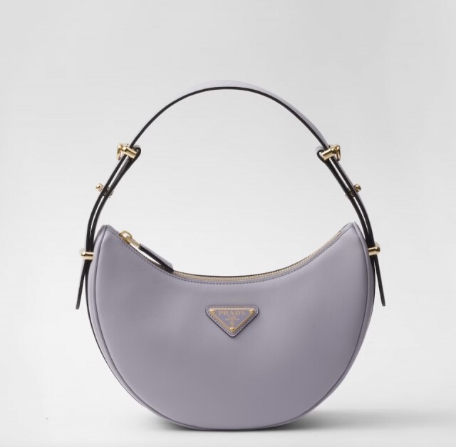 Prada Arqué 皮革腋下袋 $21,700