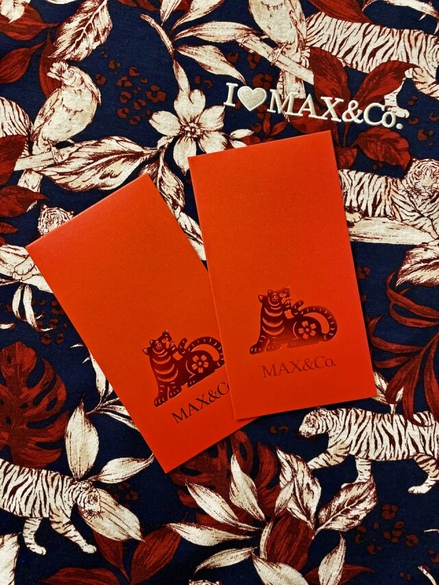 Max & Co. 紅色利是封 Max & Co. 紅色利是封
