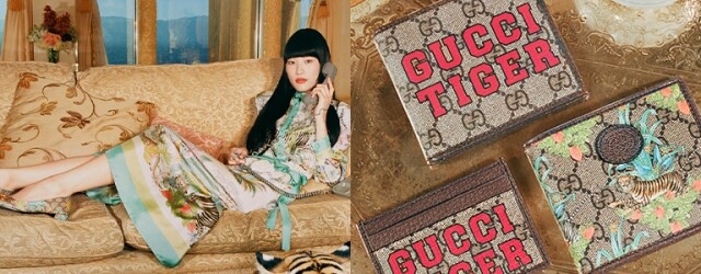 Gucci 最新別注虎年新春時尚單品系列！每款復古精緻如畫的老虎圖案手袋、服裝、經典鞋履等都教人愛不釋手