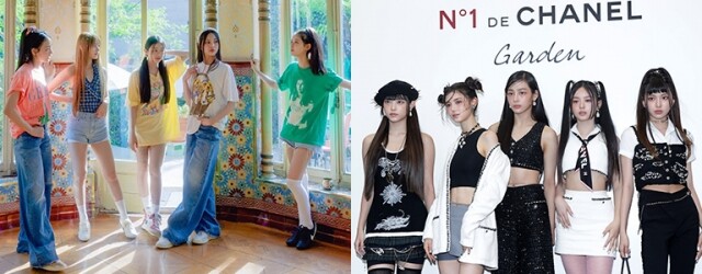 出道隔日已出席 Chanel 彩妝活動！到底平均年齡 16 歲的韓國新女團 New Jeans 是誰？