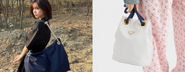 Prada Re-Nylon 全新手袋系列上架!韓國女星 Karina、Sana 和 Somi 都鍾愛這款經典百搭的 Prada 尼龍袋 Prada Re-Nylon 全新手袋系列上架!韓國女星 Karina、Sana 和 Somi 都鍾愛這款經典百搭的 Prada 尼龍袋