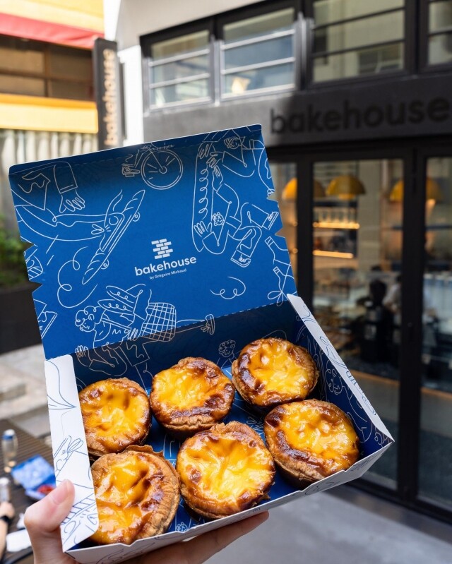 香港手信推介 2024|10 大香港必買熱門伴手禮!酒店蝴蝶酥禮盒、人氣蛋撻、兆成行香薰 香港手信推介 2024|10 大香港必買熱門伴手禮!酒店蝴蝶酥禮盒、人氣蛋撻、兆成行香薰