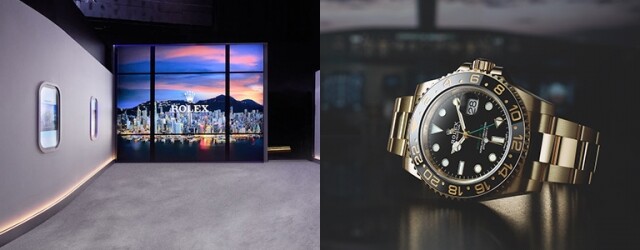勞力士 GMT-MASTER「穿越時區」展覽登陸西九文化公園！公眾免費入場、開放日期及預約方式懶人包